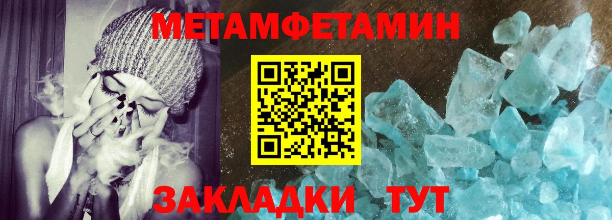 Amphetamine 98%  Вход с VPN  Amphetamine  Казань  Amphetamine 