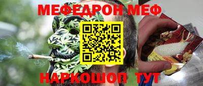 не бодяженный Краснокаменск