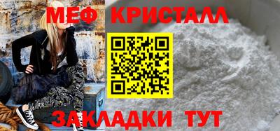 не бодяженный Краснокаменск