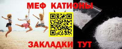 наркотики Краснознаменск