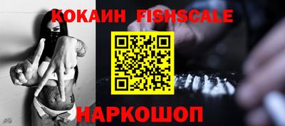 стаф Краснодар