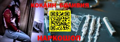 не бодяженный Краснокаменск