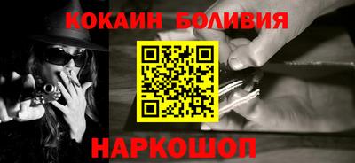 стаф Краснодар