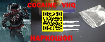 стаф Краснодар