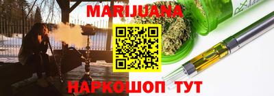 не бодяженный Краснокаменск