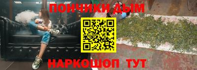 не бодяженный Краснокаменск