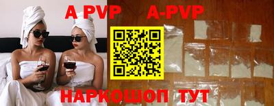 не бодяженный Краснокаменск