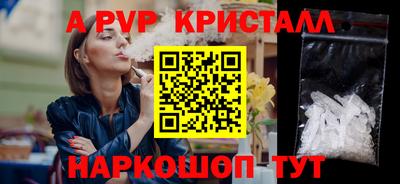 не бодяженный Краснокаменск
