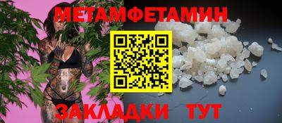не бодяженный Краснокаменск