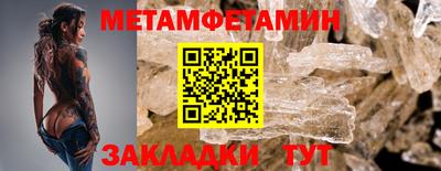 не бодяженный Краснокаменск