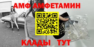 наркотики Краснознаменск