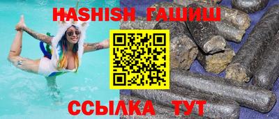 наркотики Краснознаменск