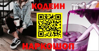 не бодяженный Краснокаменск