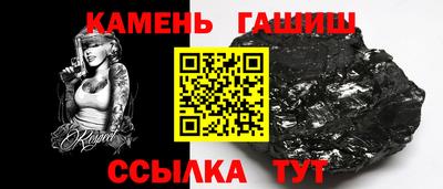 наркотики Краснознаменск