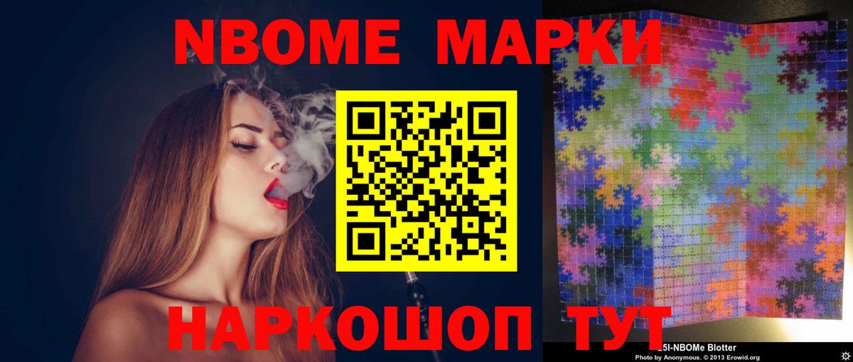 ЛСД экстази кислота Казань