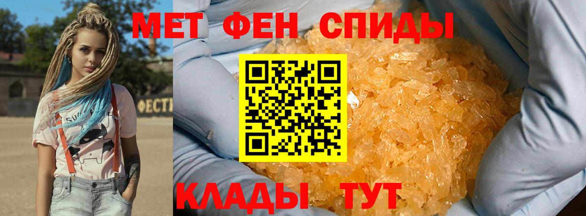 Метадон Казань